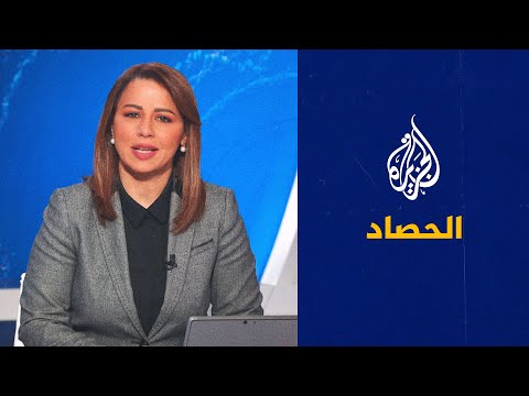 الحصاد وزير الخارجية الإسرائيلي يعلن تطبيع العلاقات مع السودان