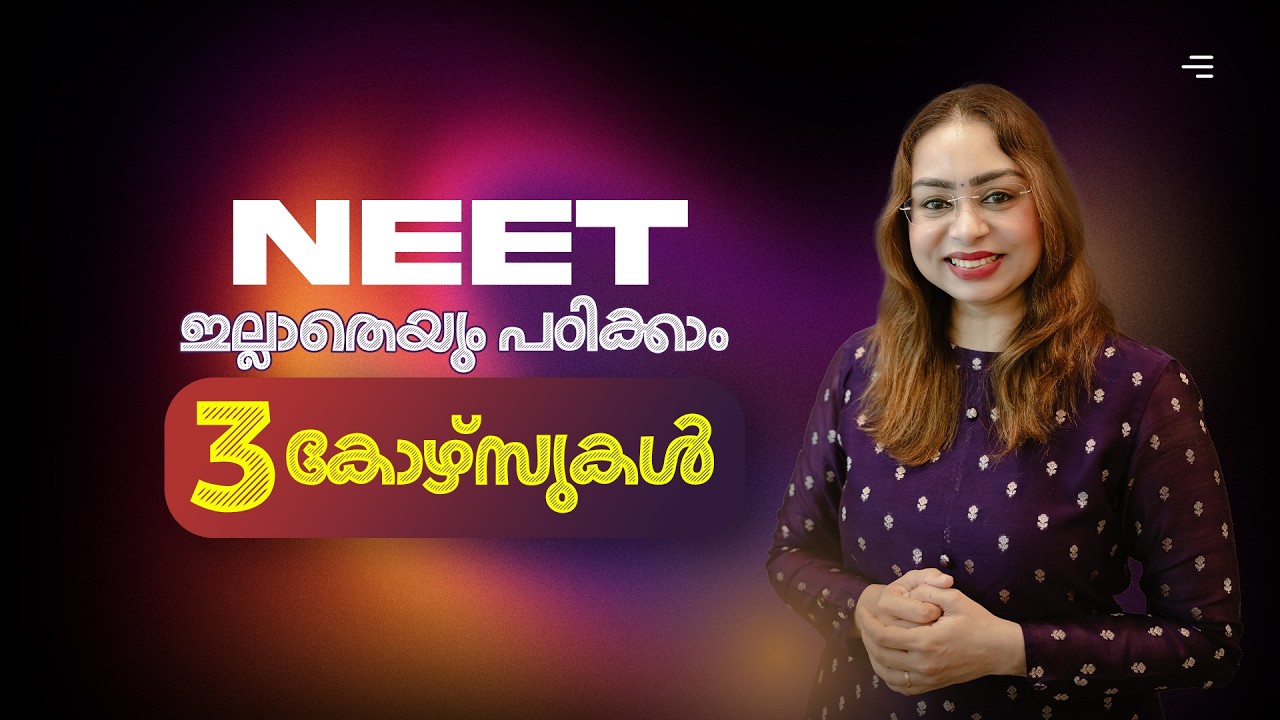 Top 3 Medical Career Options After 12th (No NEET) | Manipal University College Malaysia