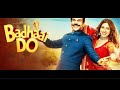 Badhaai Do 2022 New Release Superhit Comedy Hindi Movie Rajkumar Rao Bhumi Pednekar