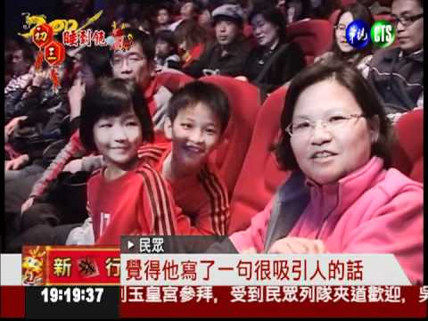 出遊人潮湧入! 高雄遊樂園塞爆了