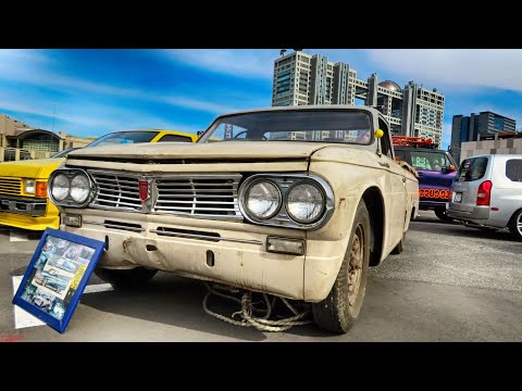 Thumbnail for HINO Briska 1300 Custom Pickup Truck by Hino Briska