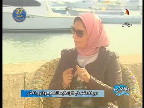 ⁣حلقة قناة الإسكندرية مع مدير مركز اركان في عيدها ال27