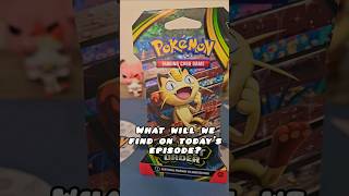 Perfect Order Opening! #pokemon #pokemoncards #pokemontcg #tradingcards #pokemonchannel