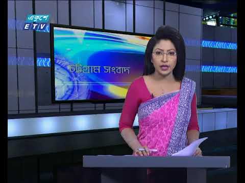 সন্ধা ০৬ টার সংবাদ ০৩ ০৩ ২০১৮