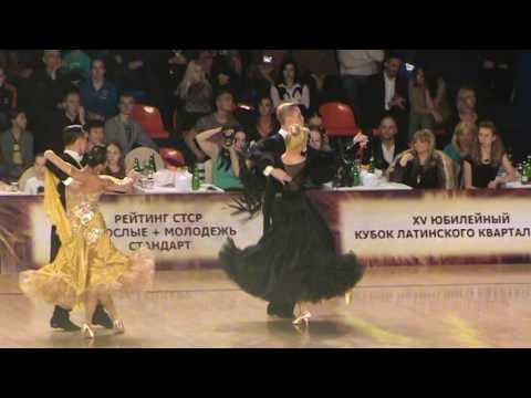 WDSF World Open Standart 1/4 Quickstep Leonid Khokhlov - Alexandra Shoshneva