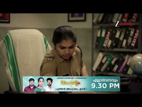 Durga | Ep - 53 | Webisode 02 | Jan, 20 2026 | Sandra, Kaushik, Aaliya | Zee Keralam