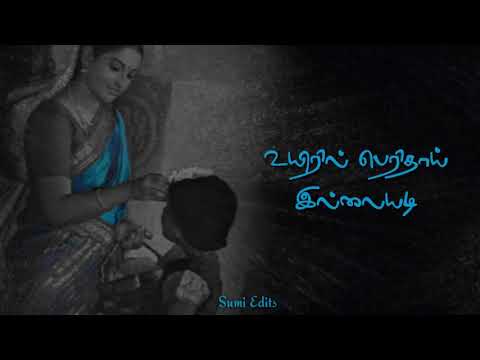 Mother Daughter Love💜