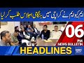 dawn news headlines 06 pm mqm calls emergency meeting in karachi 9 2 2025 dawn news