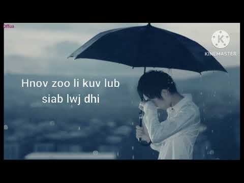 kob nag kua muag by Offua