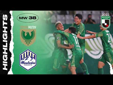Tokyo Verdy 1-0 Montedio Yamagata | Matchweek 38 |...