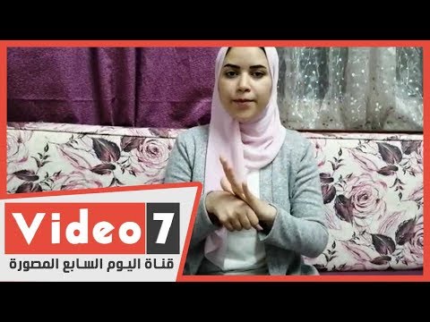 تعرف علي كيفية الحصول على منحة وزارة القوى العاملة فى نشرة أخبار بلغة الإشارة