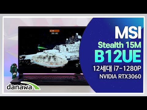 MSI Stealth 15M B12UE 32GB��