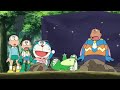 Doraemon Movie Hindi Nobita Aur Antariksh Daku