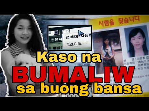 Ang Pagkawala ni Lee Yoon Hee na Umantig sa Buong Korea