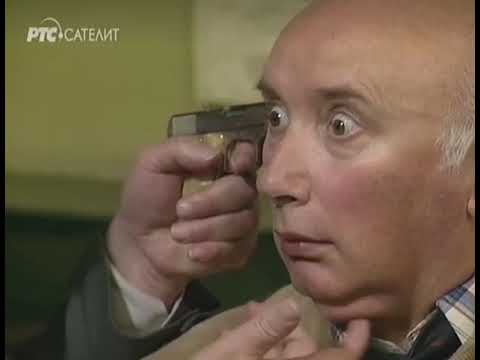 Srećni ljudi | Garac i Ilija kod Popare