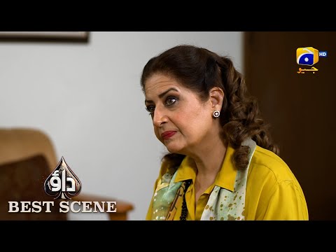 Dao Episode 51 | 𝐁𝐞𝐬𝐭 𝐒𝐜𝐞𝐧𝐞 𝟎𝟏 | Atiqa Odho - Haroon Shahid - Kiran Haq | HAR PAL GEO