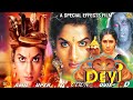 Devi Tamil Dubbed Movie HD Prema Sijju Bhanuchander Vanitha Vijayakumar