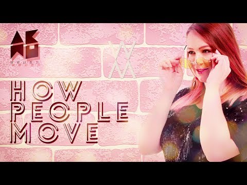 AKMU - How People Move (Cover)