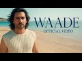 Waade Heartfelt Love Story Romantic Soul Pop Song Gajendra Verma X Ravator Official Video