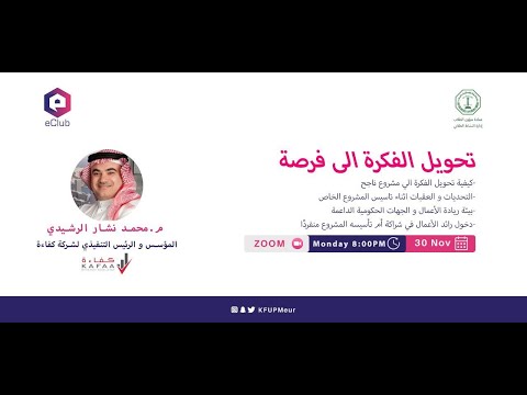 img-video