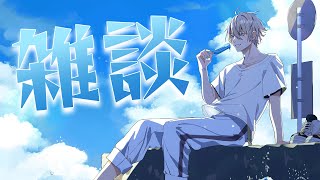 画面入り - 【雑談】あと数日でライブだぞ!【甲斐田晴/にじさんじ】