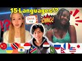 NOBODY Expected Me To Speak 15 LANGUAGES