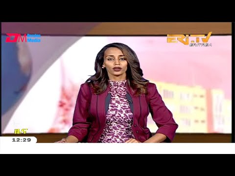Midday News in Tigrinya for January 23, 2020 - ERi-TV, Eritrea