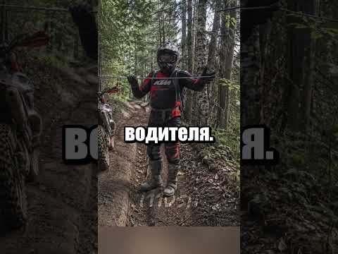 Мотоциклисты vs Проволока: миф или правда?