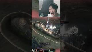 交通事故 | #panjyako (#Twitch)　#leagueoflegend #配信