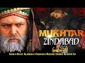 Mukhtar Ki Jang Mukhtar Al Thaqafi Syed Shujaat Abbas Nohay 2020