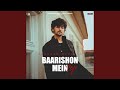 Baarishon Mein Lofi