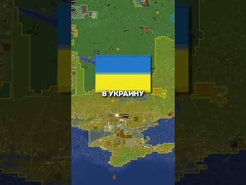 Все Возможности На Сервере с Картой Земли IP: YT.TTP.SU