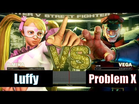 SFV / Luffy vs Problem X：(R.Mika/ レインボー・ミカ) vs (M.Bison / ベガ)　2018.2.6-7