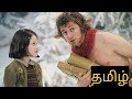 The Chronicles Of Narnia Tamil Lucy Meet Mr Thumnus In Narnia