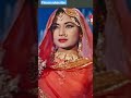 Mausam Hai Aashiqana Pakeezah Movie Hindi Song Lata Mangeshkar Shots Video Viral