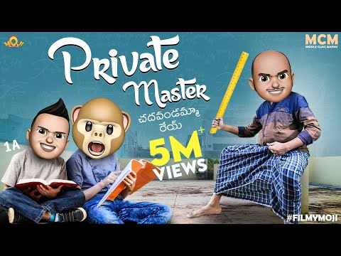 Filmymoji || Private Master || Middle Class Madhu || MCM