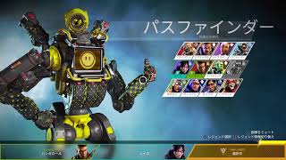 ランクマ