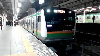 【珍事】湘南新宿ラインが浦和駅4番線から発車！！