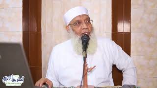 صورة 14 اختص النبي بتزويج من شاء وعُرضت عليه أحداث أمته - خصائص النبي