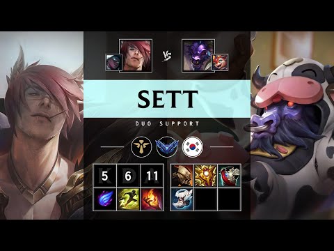 Sett Support vs Alistar - KR Diamond Patch 25.10