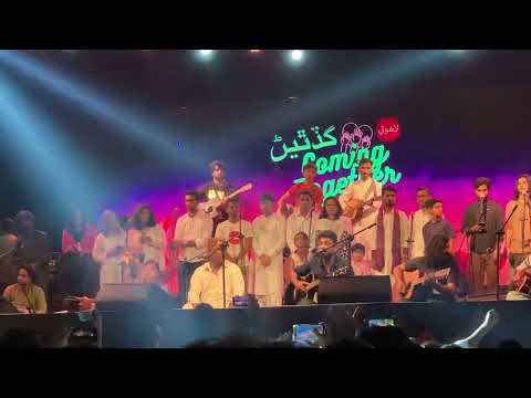 Tribute to mama juman Darbadar