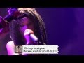 СЛОТ - Выхода нет (Сплин cover) 25.01.2013 4/5 