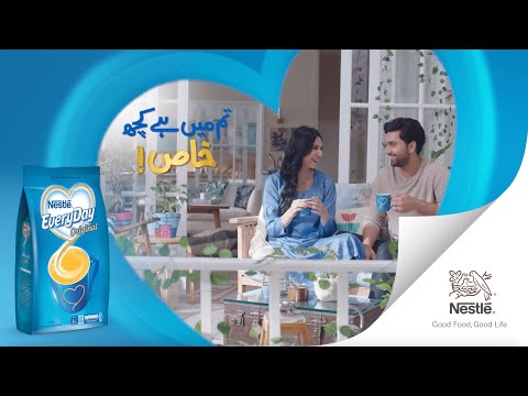 Nestlé EveryDay, Tum Mein Hai Kuch KHAAS