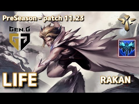 【KRサーバー/GM】Gen.G Life ラカン(Rakan) VS KT.C Rebel スレッシュ(Thresh) SUP - Patch11.23 KR Ranked【LoL】