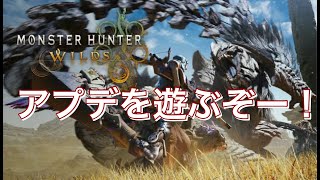 ﾈﾀﾊﾞﾚ有[PS5]アプデ来た？追加ストーリー進めんぞ!!!