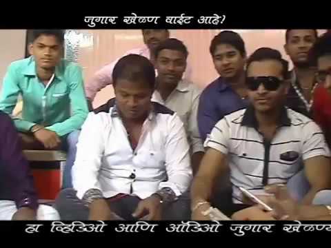 Badam chya badshyala badam chi rani full song