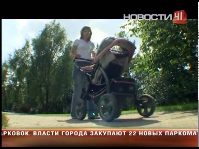 Хатын-кызларга җомга көнен кыскартырлар