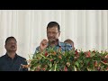 Arvind Kejriwal On Sambit Patras Lord Jagannath Gaffe: BJP Should Get An Answer.... - Video