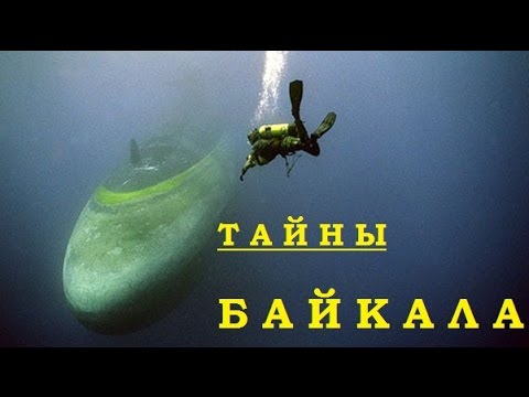 12 СЕКРЕТОВ и ЧУДЕС БАЙКАЛА // MegaShow 