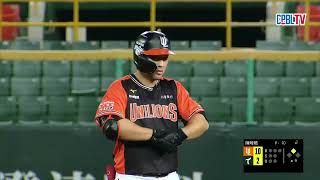 Re: [閒聊] 皇帝親開魯閣